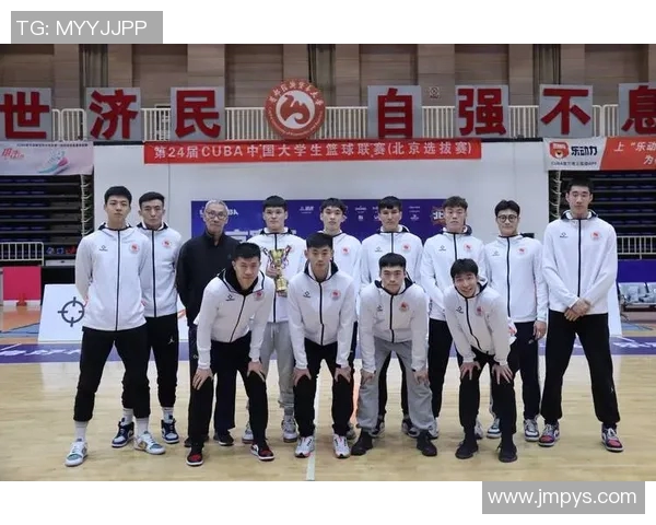 2019年CUBA清华大学与北京大学篮球赛精彩对决视频回顾