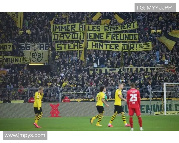 11月12日德甲焦点战拜仁慕尼黑对阵多特蒙德精彩前瞻与赛前分析