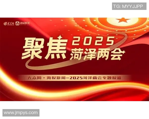 重磅专题：探秘V5边路渗透革新对战局的深远影响与战略意义